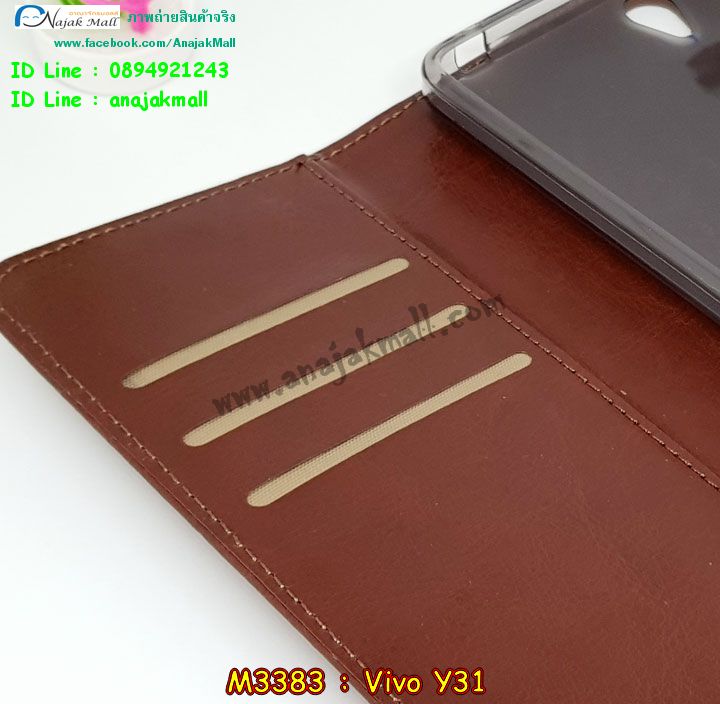 เคสหนัง Vivo y31,รับพิมพ์ลายเคส Vivo y31,รับสกรีนเคสลายการ์ตูน,เคสไดอารี่ Vivo y31,เคสฝาพับ Vivo y31,เคสโรบอทวีโว y31,เคส Vivo y31 หลังเงากระจก,Vivo y31 เคสวันพีช,Vivo y31 เคสเปิดปิด,กรอบยางเงากระจก Vivo y31,สั่งพิมพ์ลายเคส Vivo y31,เคสพิมพ์ลายการ์ตูน Vivo y31,เคสซิลิโคน Vivo y31,เคสอลูมิเนียม Vivo y31,Vivo y31 สกรีนวันพีช,Vivo y31 เคสหนังสกรีนการ์ตูน,เคสสกรีนอลูมิเนียม Vivo y31,สั่งสกรีนเคสลายการ์ตูน Vivo y31,เคสไดอารี่ Vivo y31 วันพีช,เคสหูกระต่าย Vivo y31,เคสยางกระต่าย Vivo y31,Vivo y31 กรอบนิ่มหลังกระจก,Vivo y31 กรอบหนัง,เคส Vivo y31 วันพีช,เคสยางนูน 3 มิติ Vivo y31,เคสแข็งสกรีน 3 มิติ Vivo y31,Vivo y31 โชว์หน้าจอ,เคส Vivo y31 รับสายได้,เคสกันกระแทกวีโว y31,เคสนิ่มสกรีนลาย 3 มิติ Vivo y31,Vivo y31 พิมพ์วันพีช,เคสคริสตัล Vivo y31,Vivo y31 ฝาพับวันพีช,เคสสกรีนลาย Vivo y31,Vivo y31 กรอบหนังเปิดปิด,เคสหนังไดอารี่ Vivo y31,เคส Vivo y31 โดเรม่อน,Vivo y31 กันกระแทก,เคสการ์ตูน Vivo y31,เคสประดับ Vivo y31,กรอบหนัง Vivo y31 สกรีน,เคสแต่งเพชร Vivo y31,เคส 2 ชั้น กันกระแทก วีโว y31,เคสสกรีนฝาพับ Vivo y31,Vivo y31 โชว์เบอร์,เคสสกรีน Vivo y31 ลายการ์ตูน,ฟิล์มกระจก Vivo y31,เคสแข็งคริสตัลเพชร Vivo y31,Vivo y31 เคสลูฟี่,เคสอลูมิเนียม Vivo y31,Vivo y31 เคสโดเรม่อน,Vivo y31 เคสปิดขึ้นลง,เคส Vivo y31 กันกระแทก,เคสฝาพับคริสตัล Vivo y31,เคสแข็งกันกระแทก Vivo y31,เคสอลูมิเนียมกระจก Vivo y31,Vivo y31 เคส 2 ชั้น,เคสฝาพับกระจก Vivo y31,เคสประดับ Vivo y31,เคสยาง Vivo y31,เคส Vivo y31 ติดแหวน,กรอบอลูมิเนียม Vivo y31,เคสยาง Vivo y31 เงากระจก,Vivo y31 กรอบกันกระแทก,เคสกรอบโลหะ Vivo y31,Vivo y31 กรอบยางติดแหวนคริสตัล,เคสปิดหน้า Vivo y31,เคสยางตัวการ์ตูน Vivo y31,กรอบอลูมิเนียมวีโว่ y31,เคส Vivo y31 โชว์เบอร์,เคสปิดหน้าโชว์จอ Vivo y31,เคสโชว์เบอร์ลายการ์ตูน Vivo y31,เคสหนังโชว์เบอร์ Vivo y31,เคสฝาพับโชว์หน้าจอ Vivo y31,เคสหนัง Vivo Y31,รับสกรีนเคส Vivo Y31,เคสอลูมิเนียมหลังกระจก vivo Y31,เคสไดอารี่ Vivo Y31,เคสฝาพับ Vivo Y31,สกรีนลาย Vivo Y31,เคสซิลิโคน Vivo Y31,เคสพิมพ์ลาย Vivo Y31,เคสสกรีนฝาพับวีโว Y31,เคสหนังไดอารี่ Vivo Y31,เคสการ์ตูน Vivo Y31,เคสแข็ง Vivo Y31,เคสนิ่ม Vivo Y31,เคสนิ่มลายการ์ตูน Vivo Y31,เคสยางการ์ตูน Vivo Y31,เคสยางสกรีน 3 มิติ Vivo Y31,เคสยางลายการ์ตูน Vivo Y31,เคสยางหูกระต่าย Vivo Y31,เคสตกแต่งเพชร Vivo Y31,เคสแข็งประดับ Vivo Y31,เคสยางนิ่มนูน 3d Vivo Y31,เคสลายการ์ตูนนูน3 มิติ Vivo Y31,สกรีนลายการ์ตูน Vivo Y31,สกรีนเคสมือถือ Vivo Y31,เคสแข็งลายการ์ตูน 3d Vivo Y31,เคสยางลายการ์ตูน 3d Vivo Y31,เคสหูกระต่าย Vivo Y31,เคสสายสะพาย Vivo Y31,เคสแข็งนูน 3d Vivo Y31,ซองหนังการ์ตูน Vivo Y31,ซองคล้องคอ Vivo Y31,เคสประดับแต่งเพชร Vivo Y31,กรอบอลูมิเนียม Vivo Y31,เคสฝาพับประดับ Vivo Y31,เคสขอบโลหะอลูมิเนียม Vivo Y31,เคสอลูมิเนียม Vivo Y31,เคสสกรีน 3 มิติ Vivo Y31,เคสลายนูน 3D Vivo Y31,เคสการ์ตูน3 มิติ Vivo Y31,เคสหนังสกรีนลาย Vivo Y31,เคสหนังสกรีน 3 มิติ Vivo Y31,เคสบัมเปอร์อลูมิเนียม Vivo Y31,เคสกรอบบัมเปอร์ Vivo Y31,bumper Vivo Y31